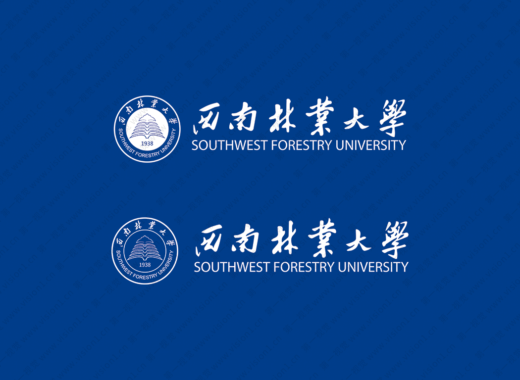 西南林业大学logo校徽PNG透明底ai矢量素材
