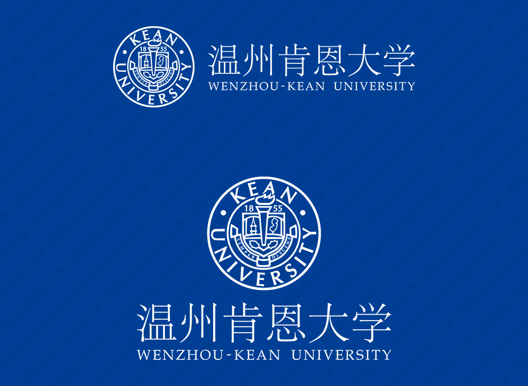 温州肯恩大学logo校徽PNG透明底ai矢量素材