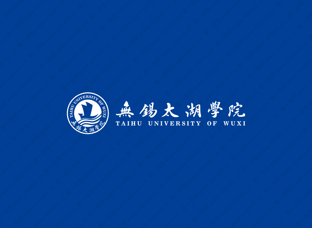 无锡太湖学院logo校徽PNG透明底ai矢量素材