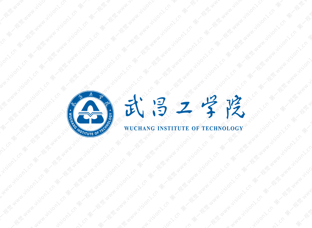 武昌工学院logo校徽PNG透明底ai矢量素材
