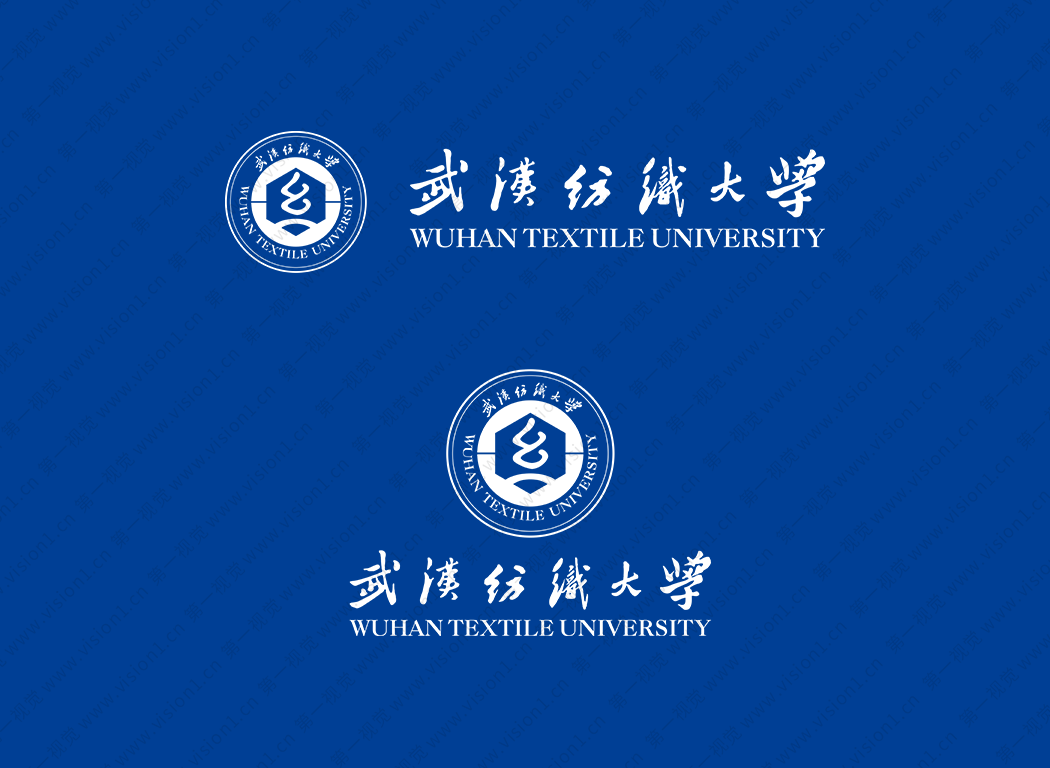 武汉纺织大学logo校徽PNG透明底ai矢量素材