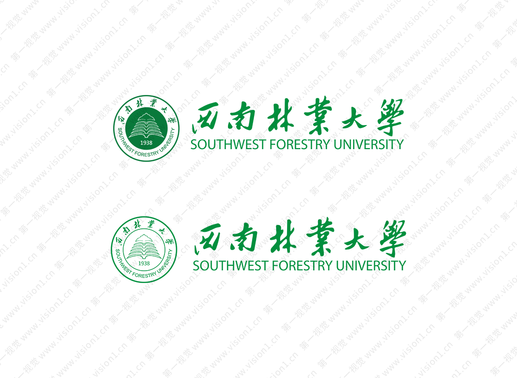 西南林业大学logo校徽PNG透明底ai矢量素材