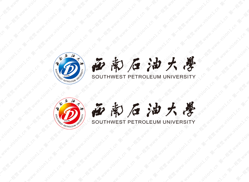 西南石油大学logo校徽PNG透明底ai矢量素材