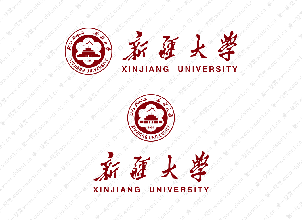 新疆大学logo校徽PNG透明底ai矢量素材