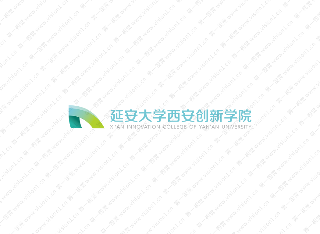 延安大学西安创新学院logo校徽PNG透明底ai矢量素材