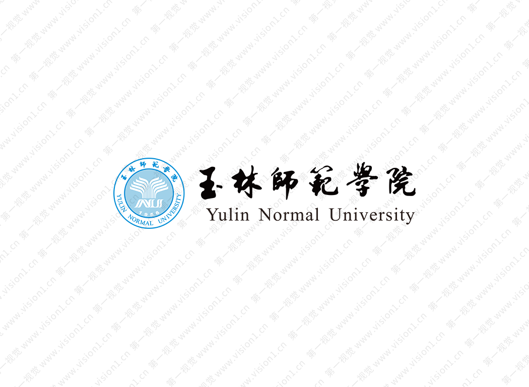 玉林师范学院logo校徽PNG透明底ai矢量素材