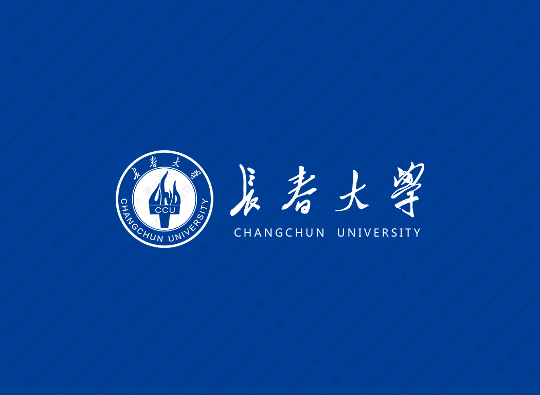 长春大学logo校徽PNG透明底ai矢量素材