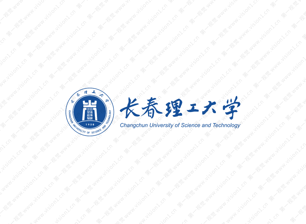 长春理工大学logo校徽PNG透明底ai矢量素材