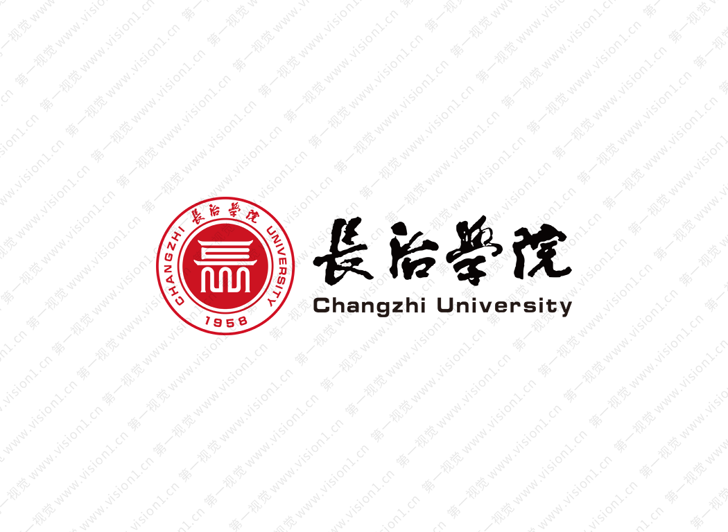 长治学院logo校徽PNG透明底ai矢量素材