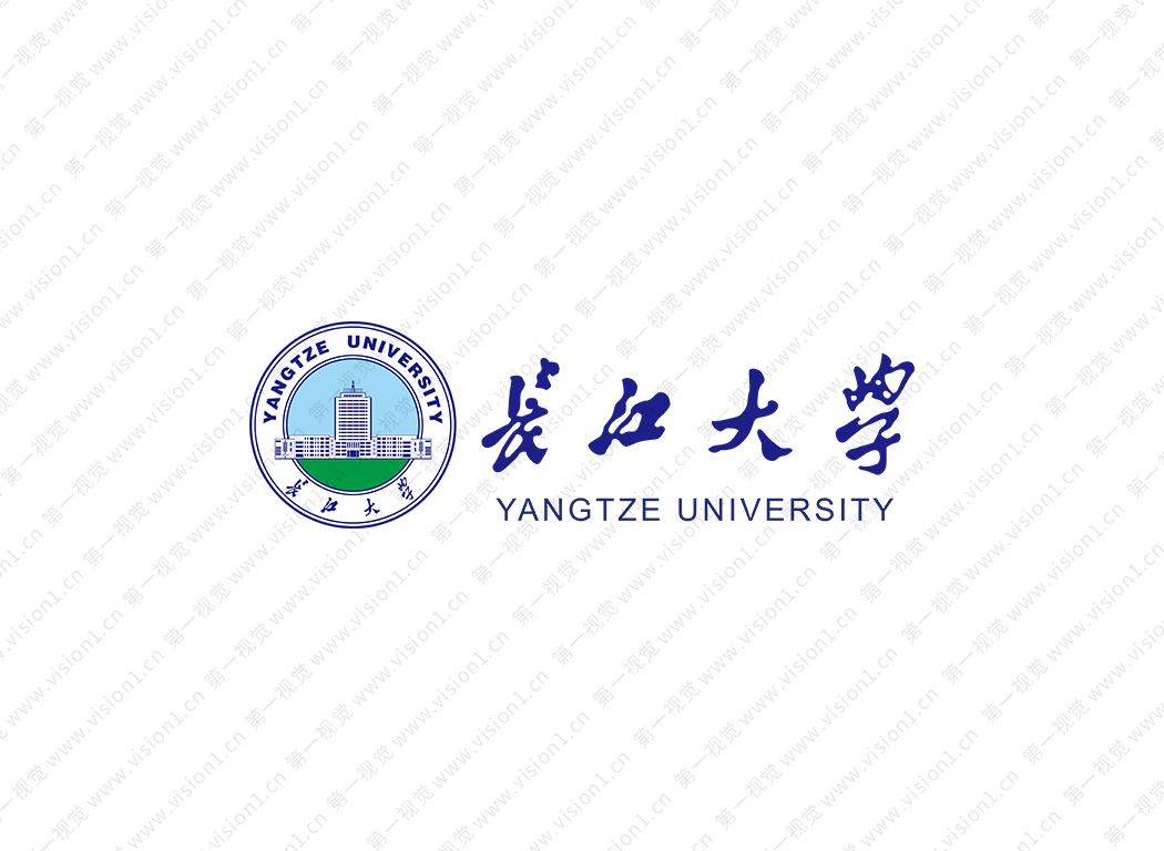 长江大学logo校徽PNG透明底ai矢量素材
