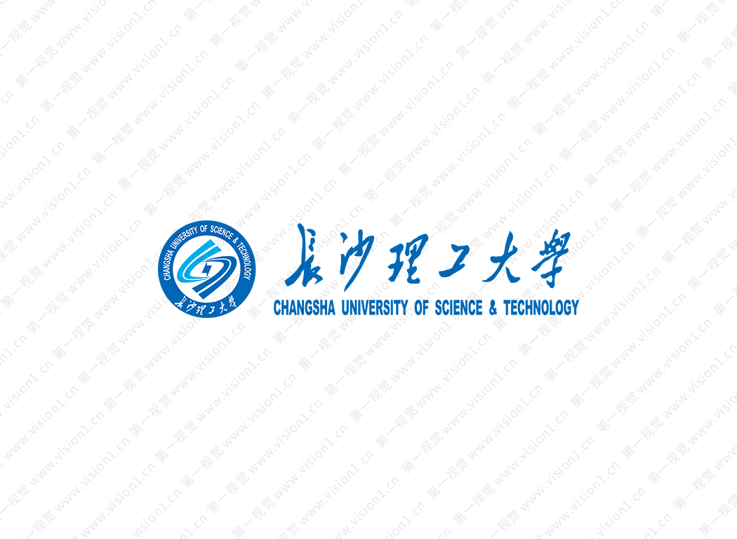 长沙理工大学logo校徽PNG透明底ai矢量素材