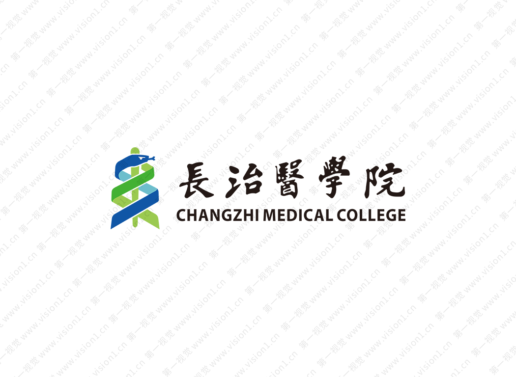 长治医学院logo校徽PNG透明底ai矢量素材