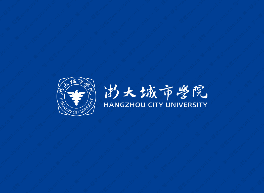 浙大城市学院logo校徽PNG透明底ai矢量素材