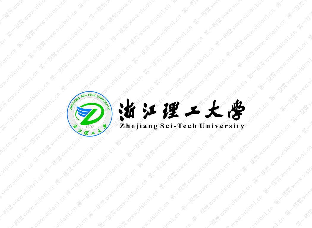 浙江理工大学logo校徽PNG透明底ai矢量素材