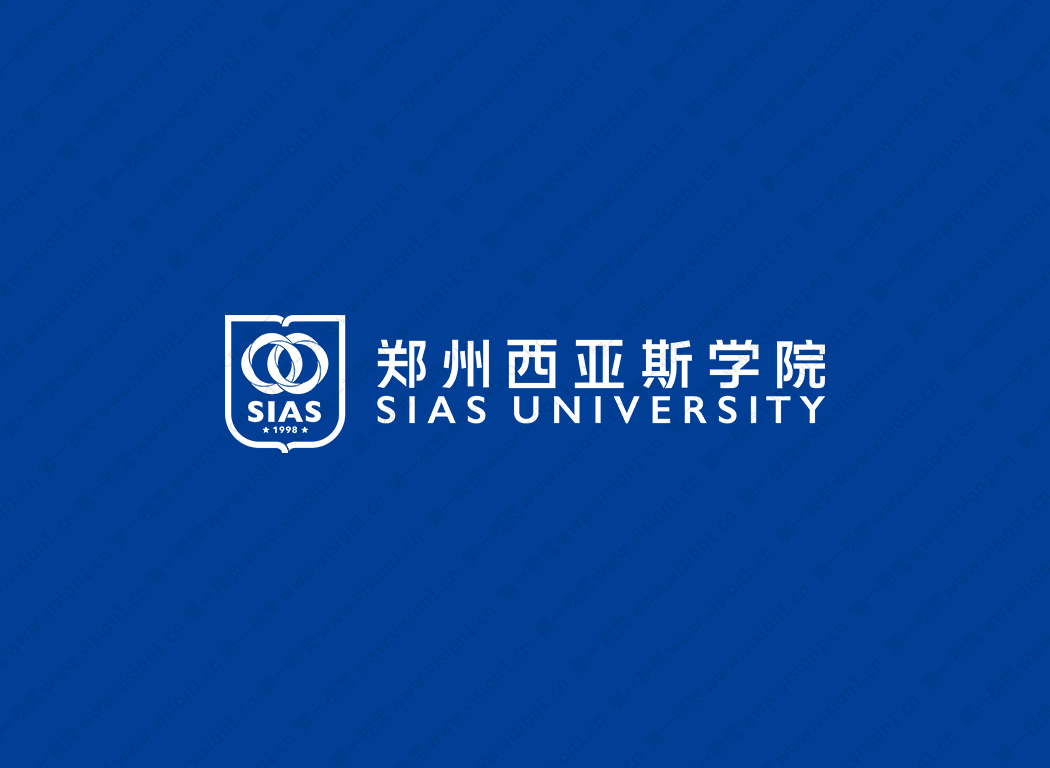 郑州西亚斯学院logo校徽PNG透明底ai矢量素材