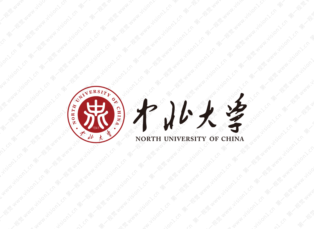 中北大学logo校徽PNG透明底ai矢量素材