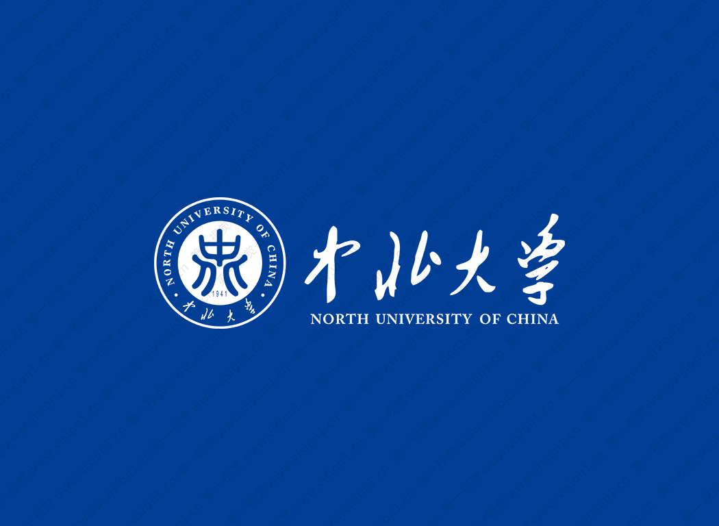 中北大学logo校徽PNG透明底ai矢量素材