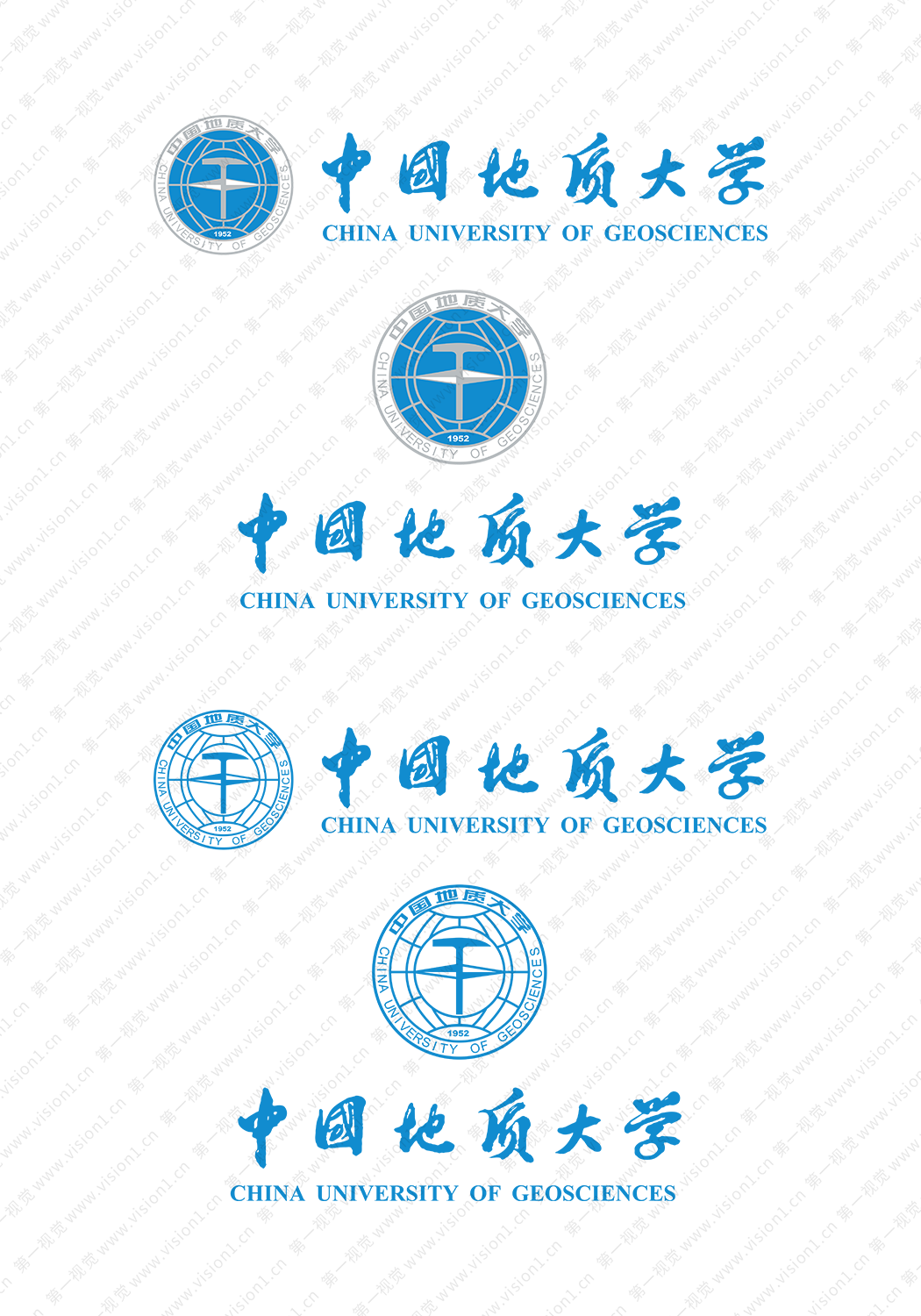 中国地质大学（武汉）logo校徽PNG透明底ai矢量素材