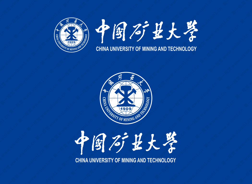 中国矿业大学logo校徽PNG透明底ai矢量素材