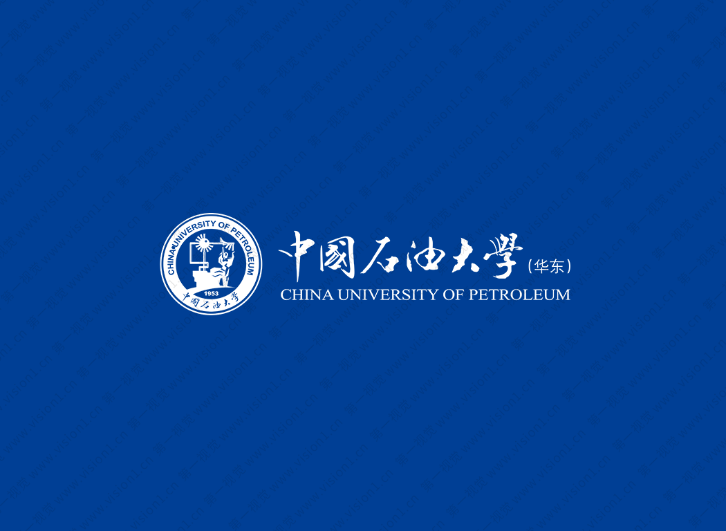 中国石油大学(华东)logo校徽PNG透明底ai矢量素材