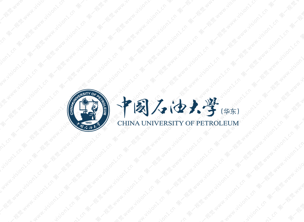 中国石油大学(华东)logo校徽PNG透明底ai矢量素材