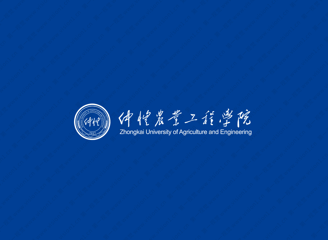 仲恺农业工程学院logo校徽PNG透明底ai矢量素材
