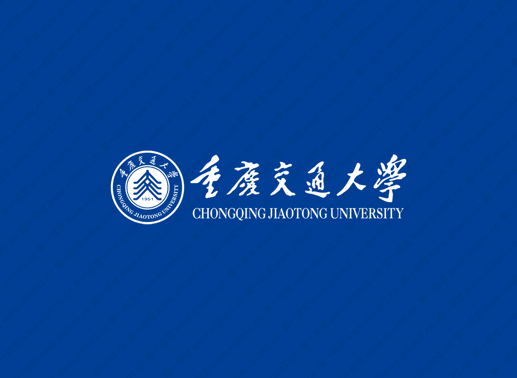 重庆交通大学logo校徽PNG透明底ai矢量素材