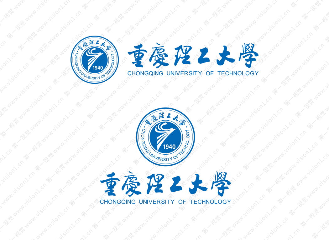 重庆理工大学logo校徽PNG透明底ai矢量素材