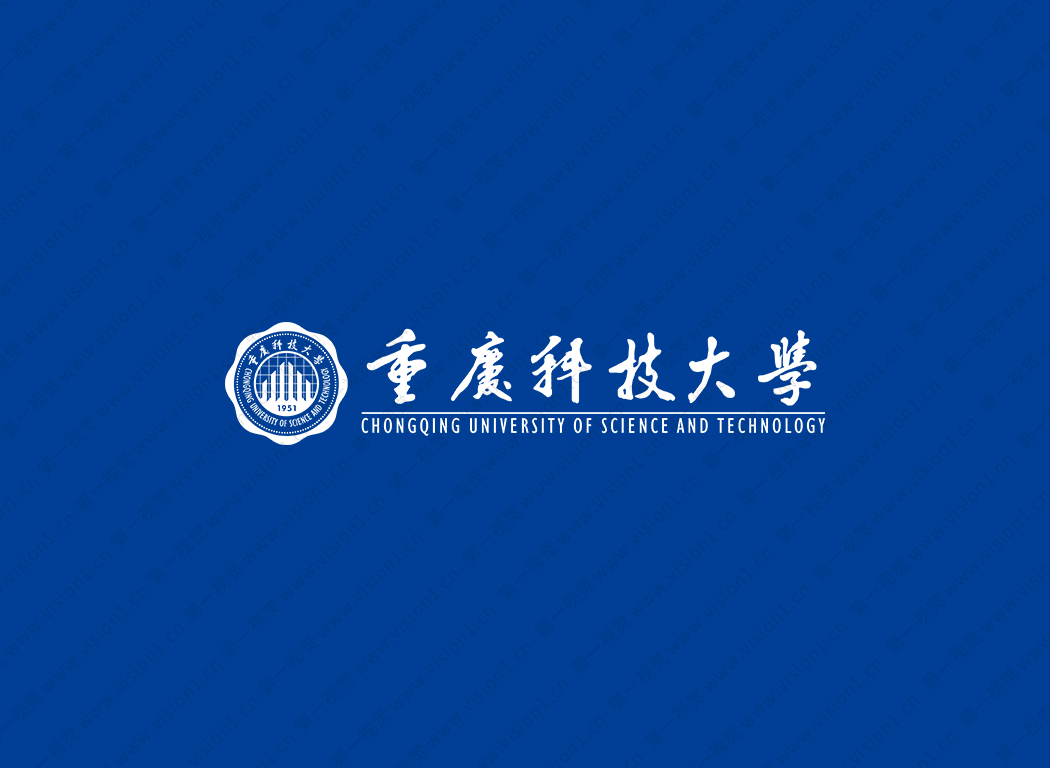 重庆科技大学logo校徽PNG透明底ai矢量素材