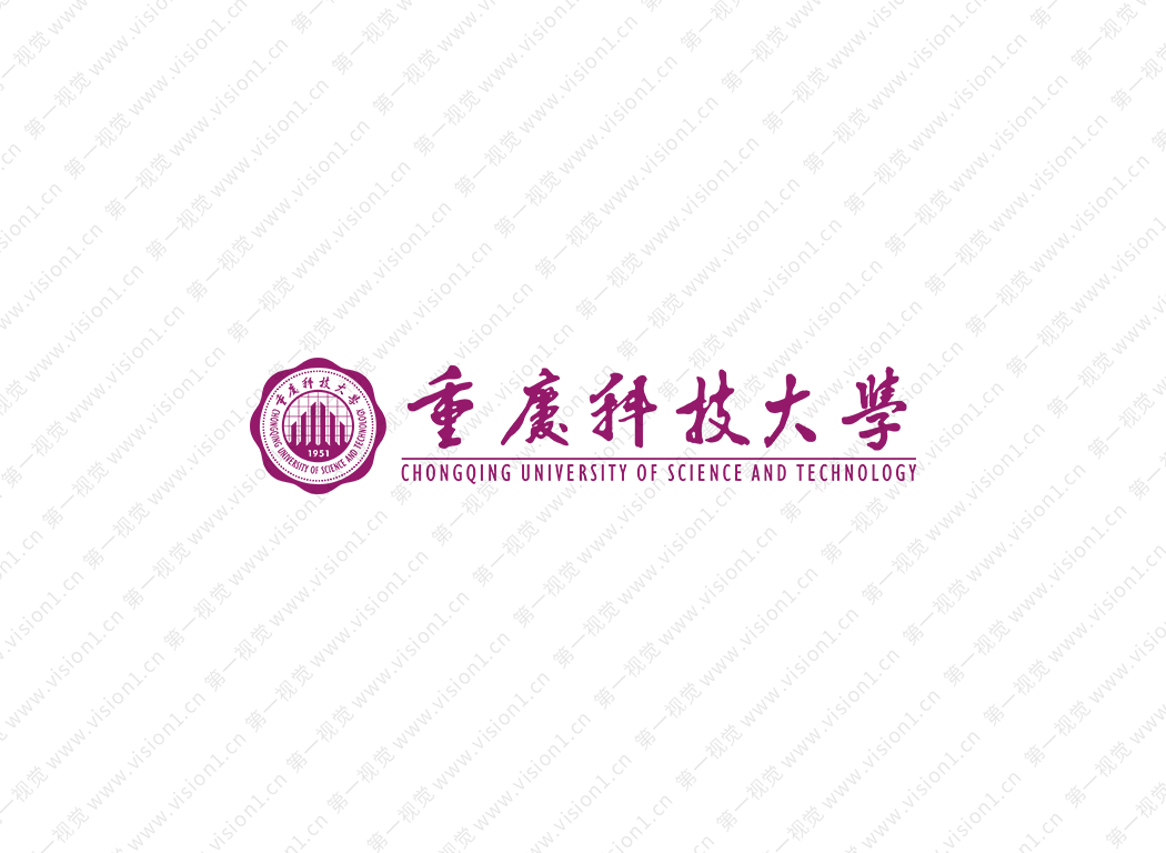 重庆科技大学logo校徽PNG透明底ai矢量素材