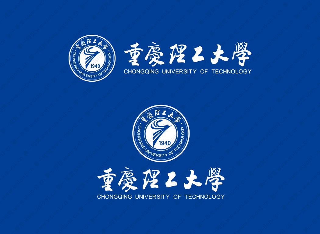 重庆理工大学logo校徽PNG透明底ai矢量素材