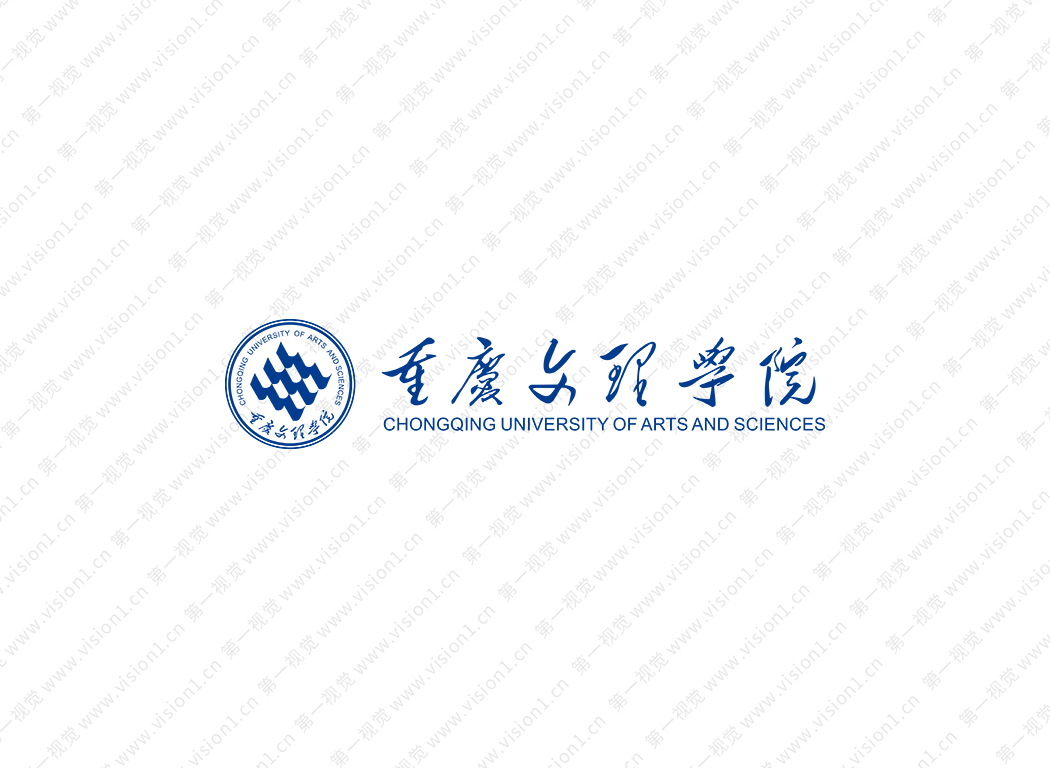 重庆文理学院logo校徽PNG透明底ai矢量素材