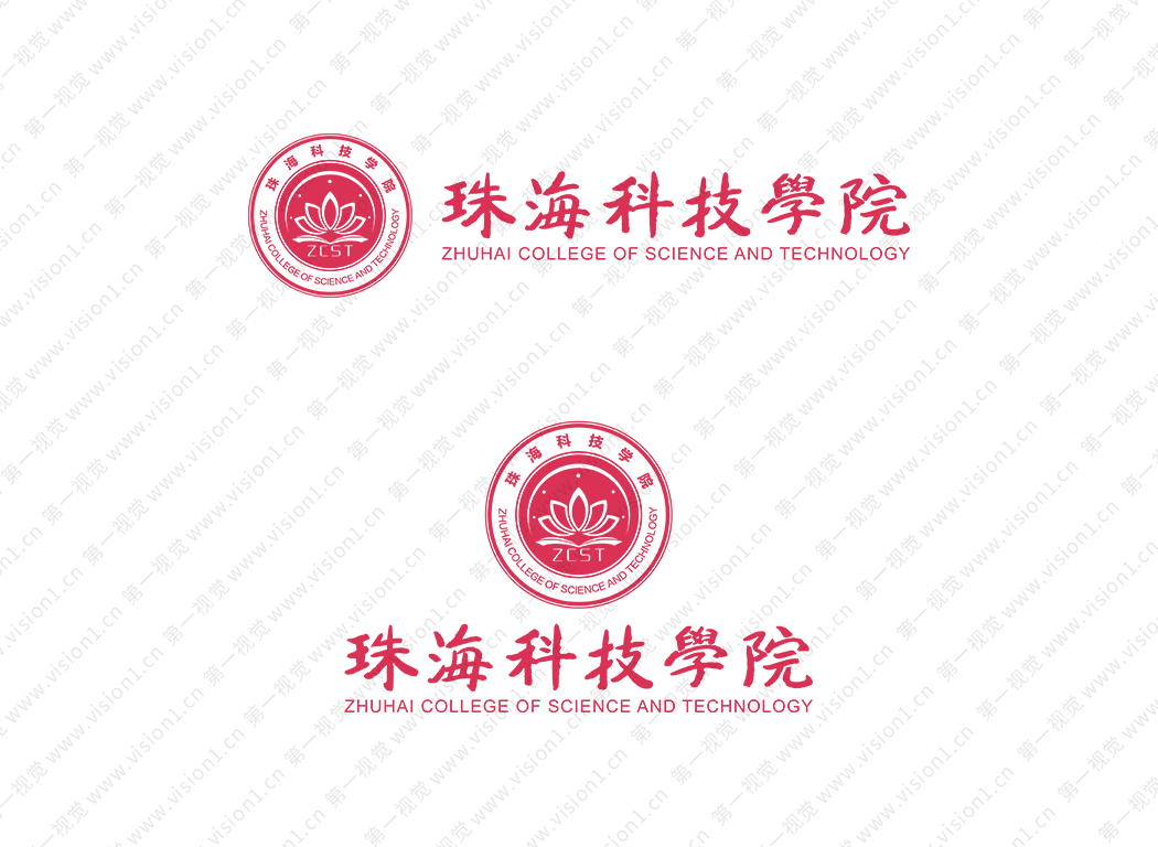 珠海科技学院logo校徽PNG透明底ai矢量素材