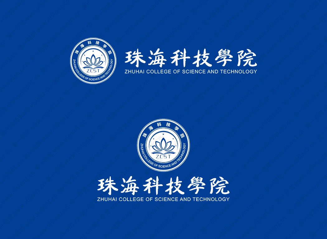 珠海科技学院logo校徽PNG透明底ai矢量素材