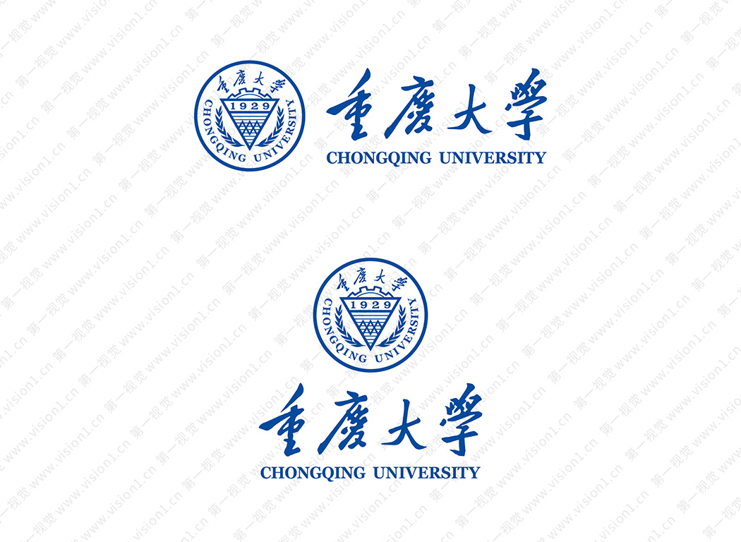 重庆大学logo校徽PNG透明底ai矢量素材