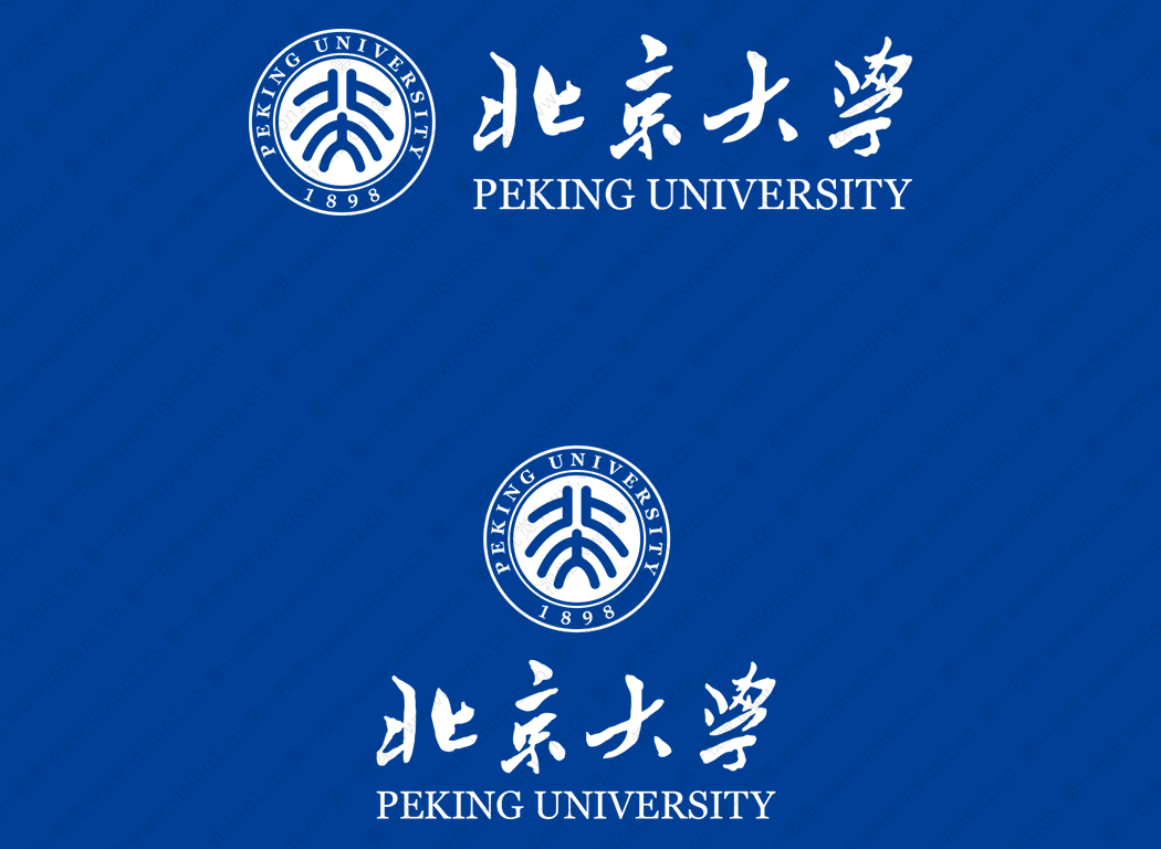 北京大学logo校徽PNG透明底ai矢量素材