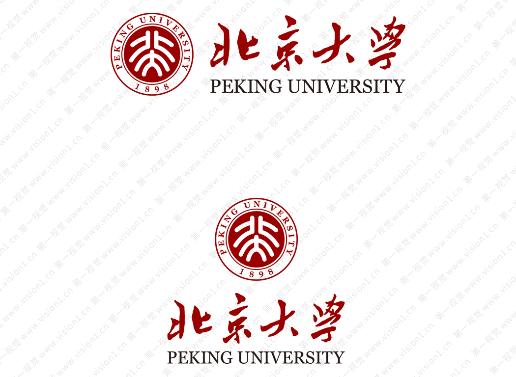 北京大学logo校徽PNG透明底ai矢量素材