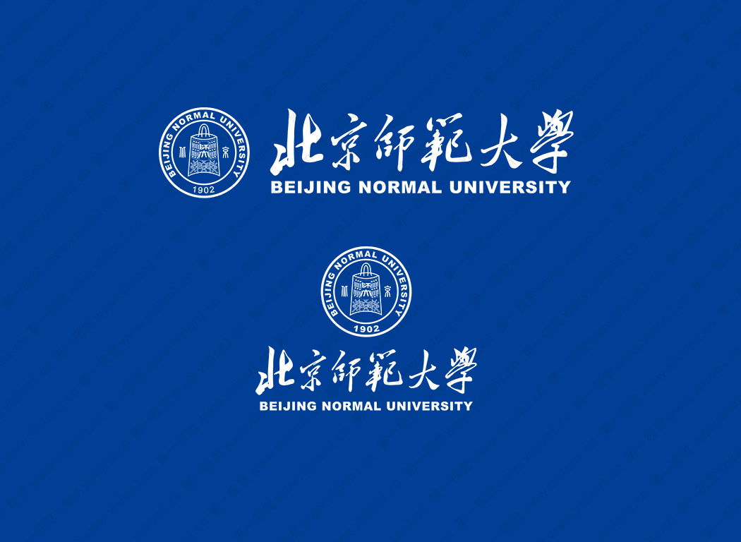 北京师范大学logo校徽PNG透明底ai矢量素材