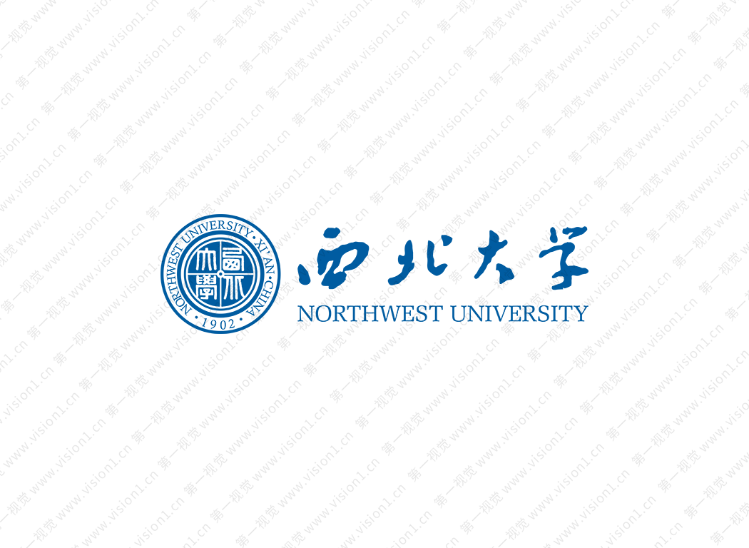 西北大学logo校徽PNG透明底ai矢量素材