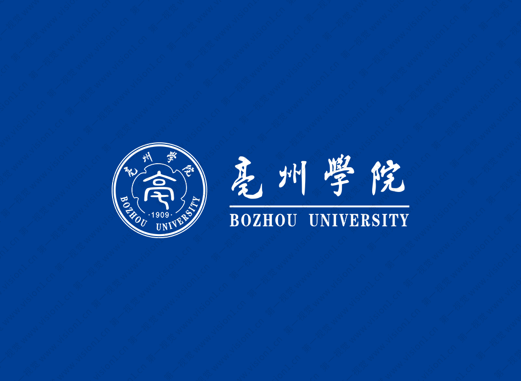 亳州学院logo校徽PNG透明底ai矢量素材