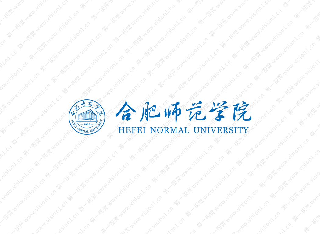 合肥师范学院logo校徽PNG透明底ai矢量素材