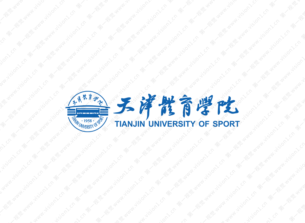 天津体育学院logo校徽PNG透明底ai矢量素材