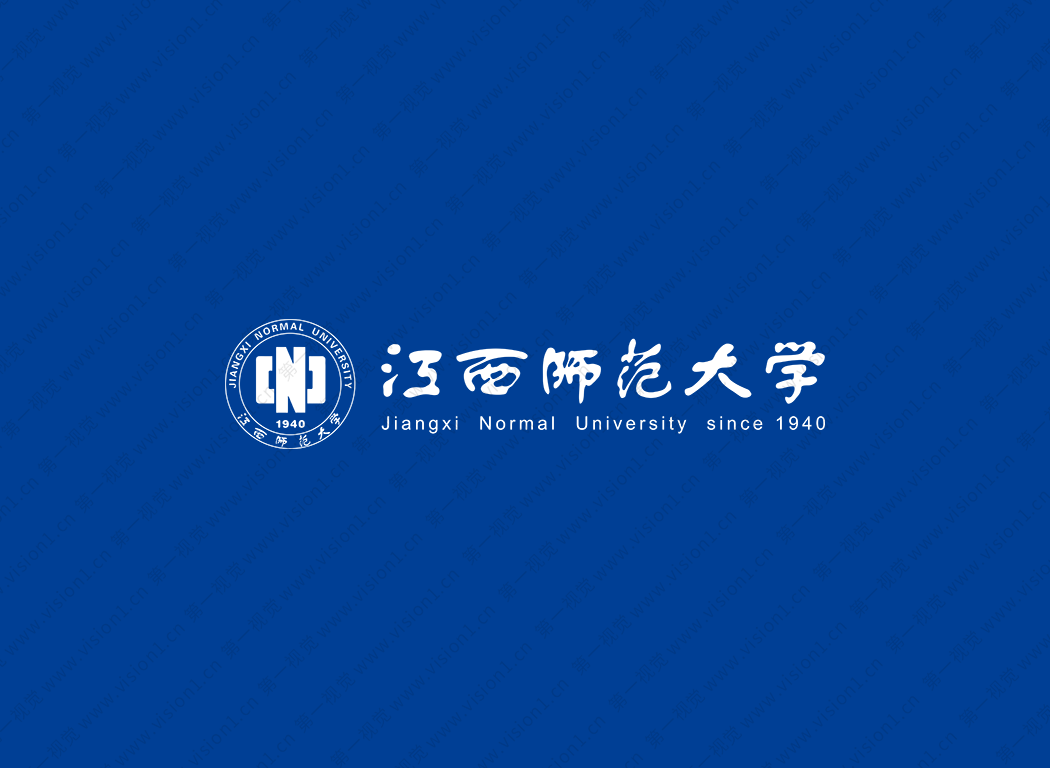 江西师范大学logo校徽PNG透明底ai矢量素材