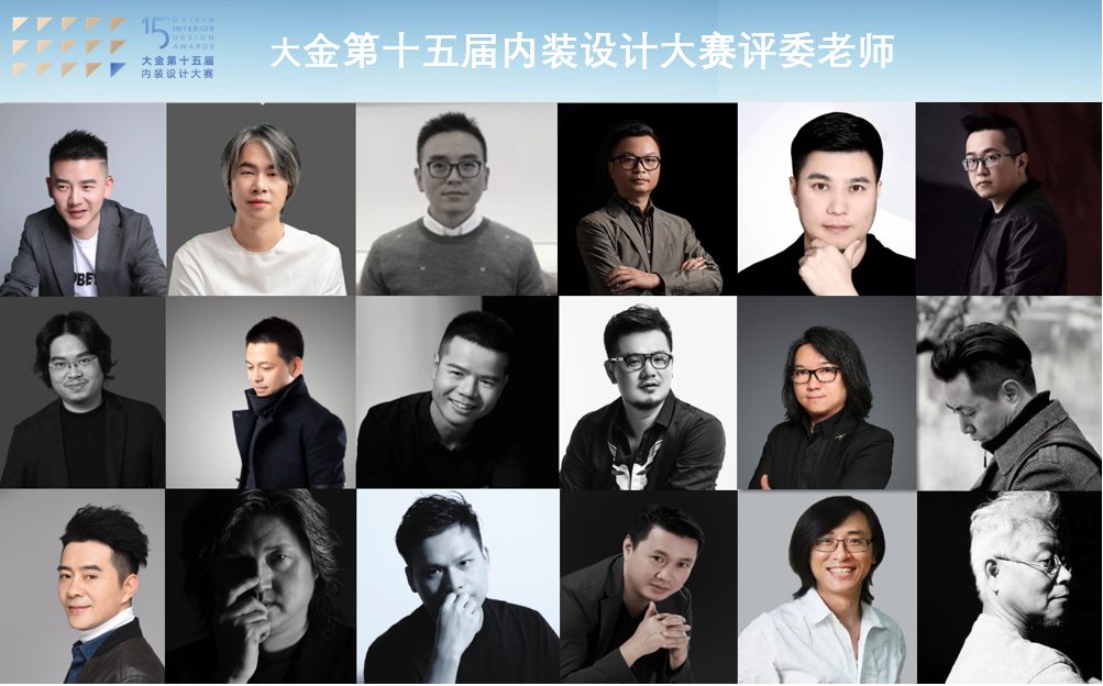 携手设计师，大金中央空气系统如何赋能理想居家空间