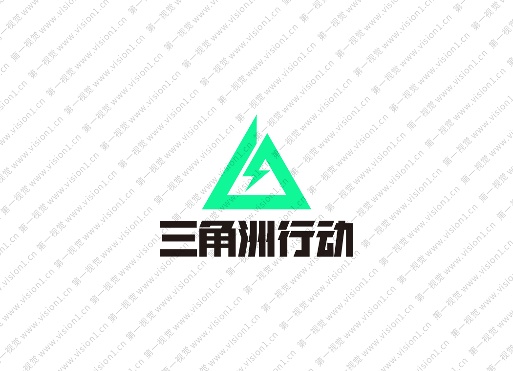三角洲行动logo标志高清ai,PNG矢量素材 – 第一视觉