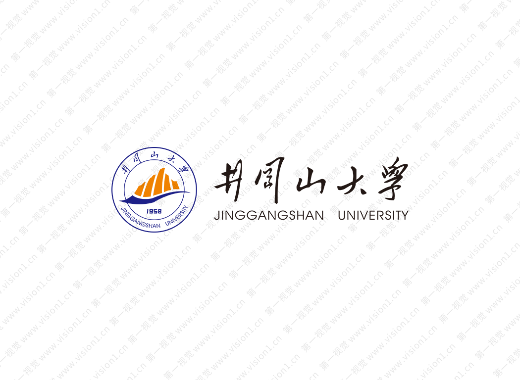 井冈山大学logo校徽PNG透明底ai矢量素材