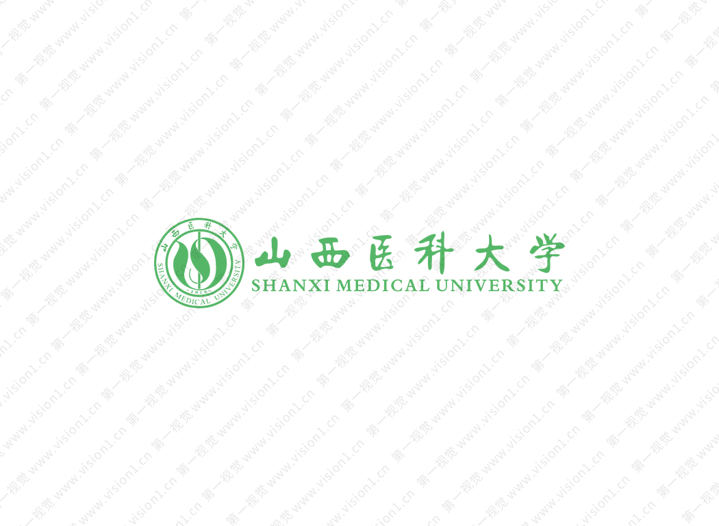山西医科大学logo校徽PNG透明底ai矢量素材