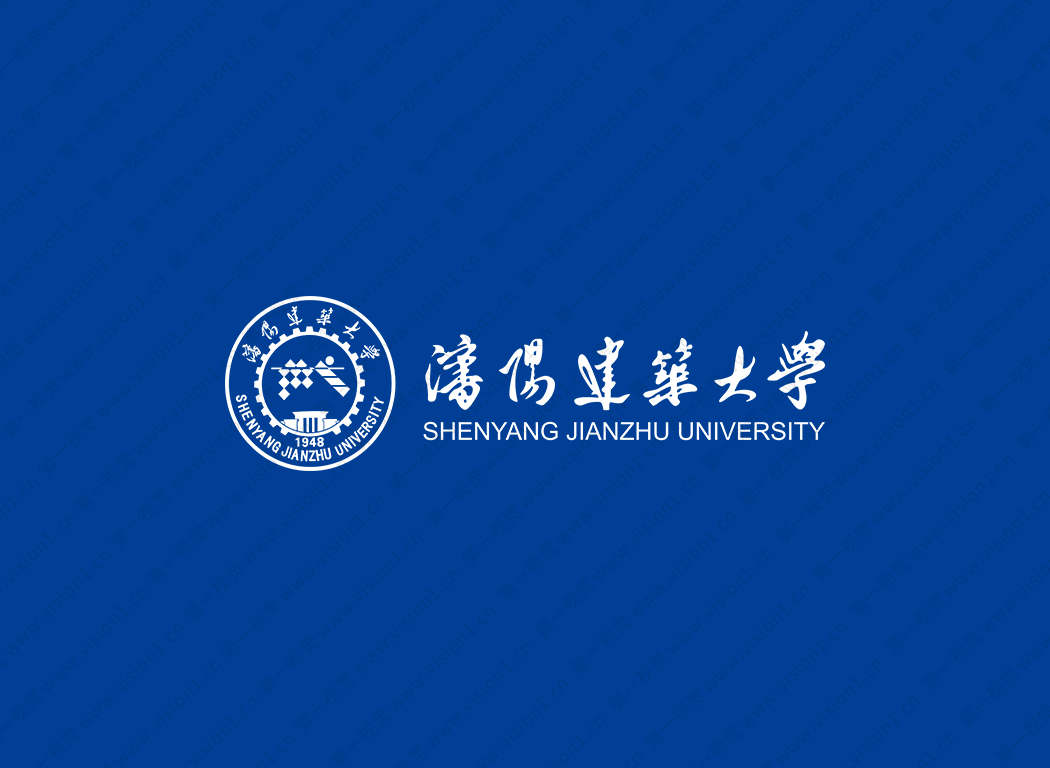 沈阳建筑大学logo校徽PNG透明底ai矢量素材