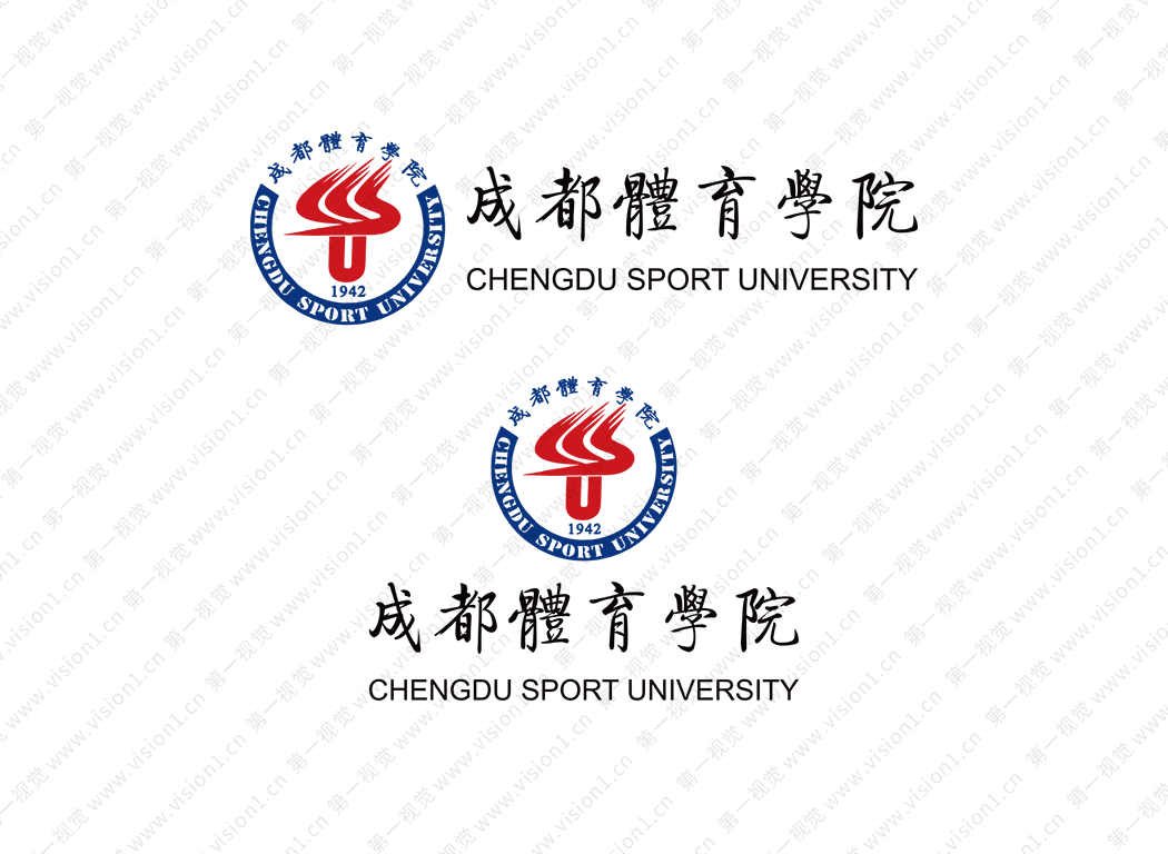 成都体育学院logo校徽PNG透明底ai矢量素材