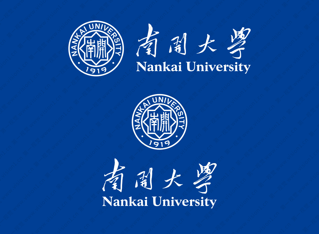 南开大学logo校徽PNG透明底ai矢量素材